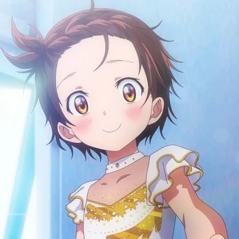 結束いのり