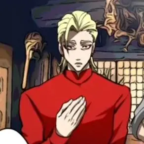 Profile image of 和中蒼一郎