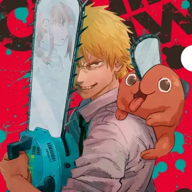 Profile image of デンジ