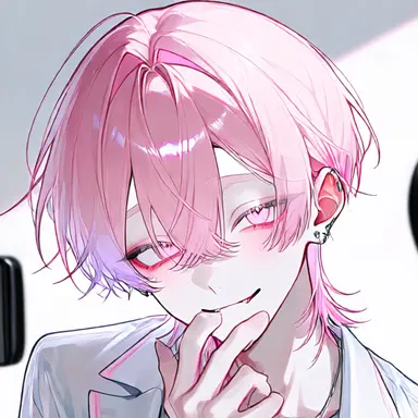 Profile image of Mui