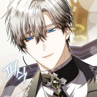 Profile image of 하일론