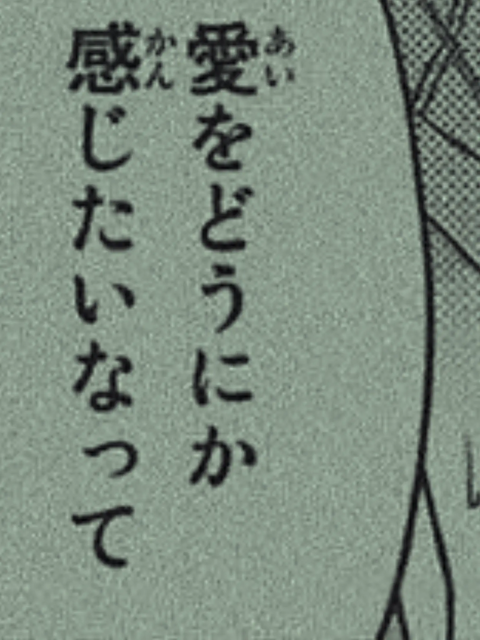 mm_98n의 君 も ヴ ァ ン パ イ ア 。