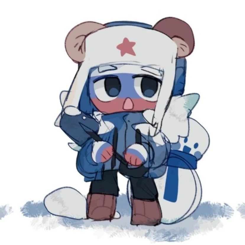 러시아