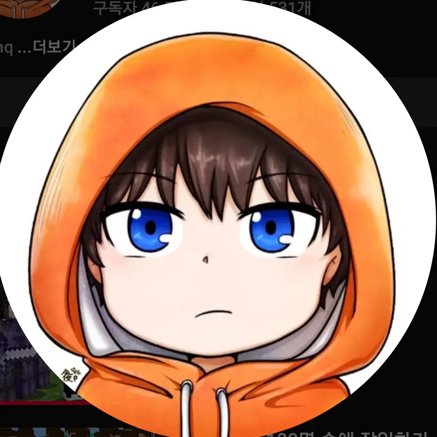 RashFence3956의 내남친이 알고보니 코마?!