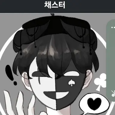Profile image of 채스터