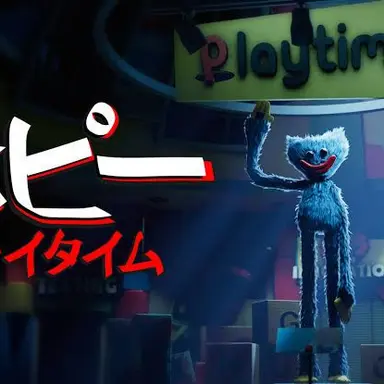Profile image of ポピプレ
