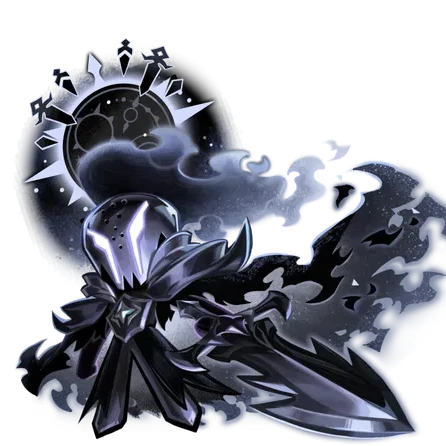 사일런트 솔트 쿠키