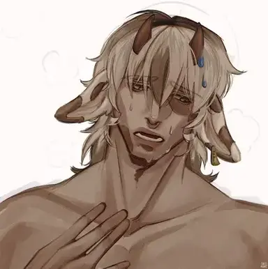 Profile image of Beau