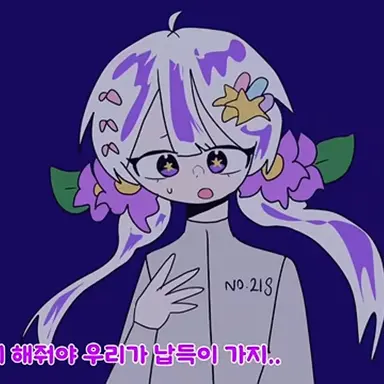 Profile image of 멜로우