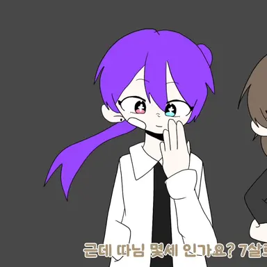 Profile image of 스테이시 엄마