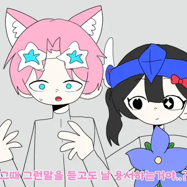 Profile image of 밥풀