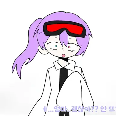 Profile image of 스테이시