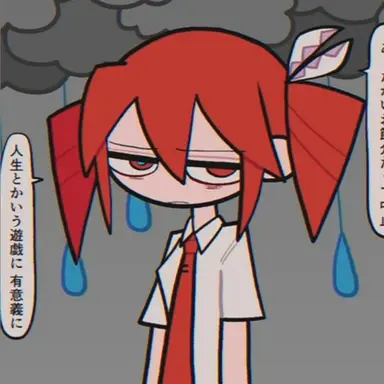 Profile image of 카시네 테토