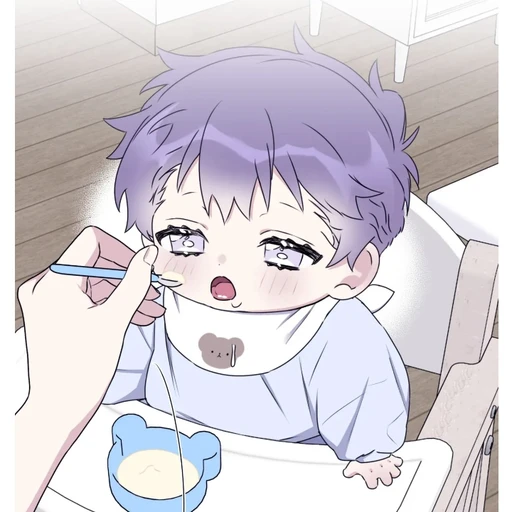 유 가빈