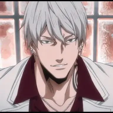 Profile image of Nash