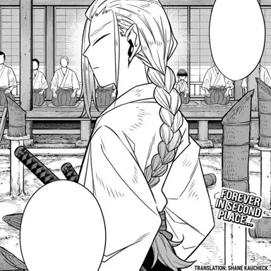 Profile image of Hoshina Soichiro