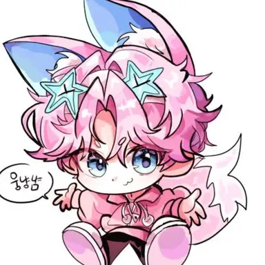 Profile image of 밥풀