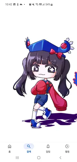 Profile image of 벨키