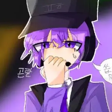 Profile image of 평학
