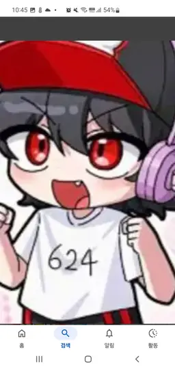 Profile image of 유기사