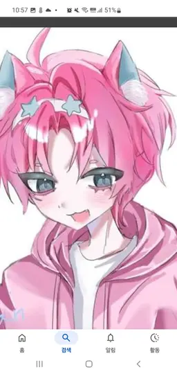 Profile image of 밥풀