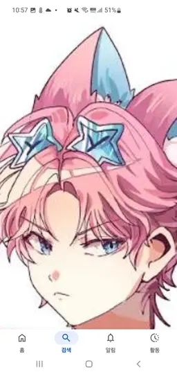 Profile image of 밥풀