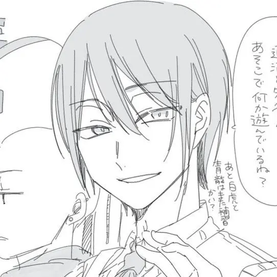 DimCart3399의 貴方のためなら何を捨てても構わない