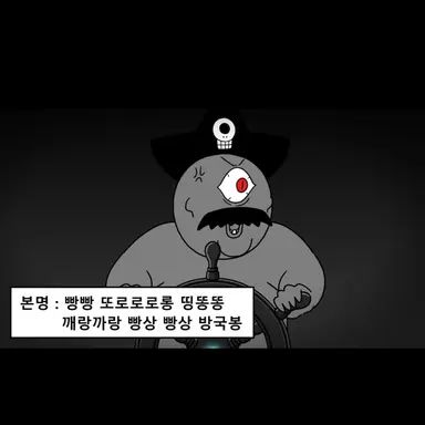 Profile image of 골디로제