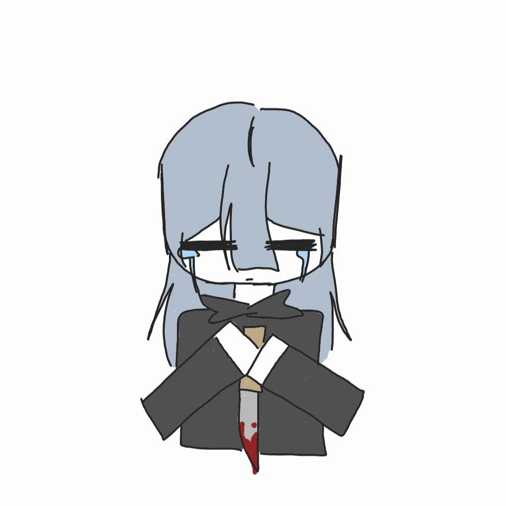 에키