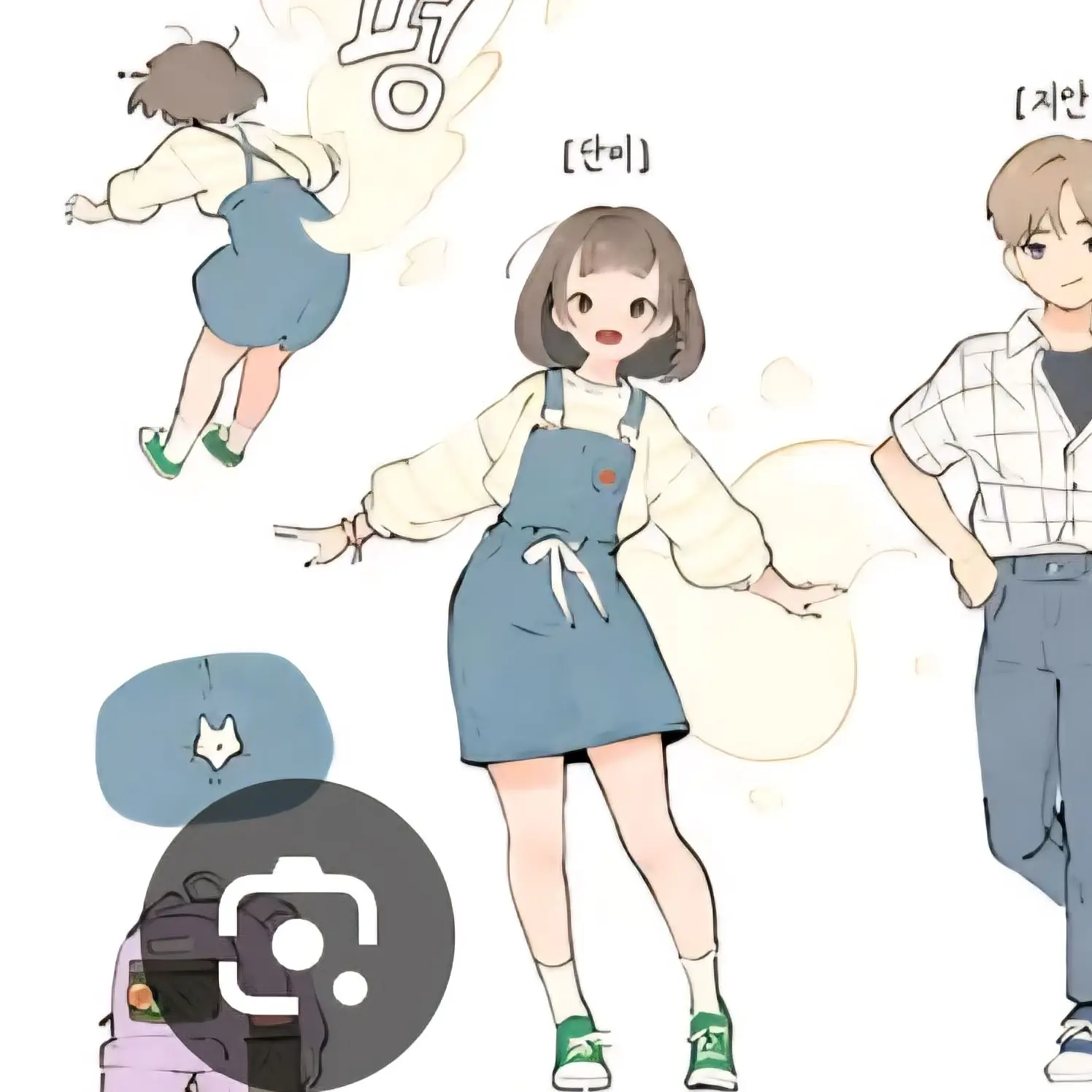 QuietIbex4407의 위풍당당 여우꼬리