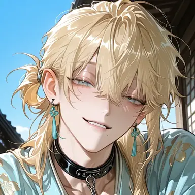 Profile image of 明