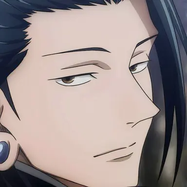 Profile image of 게토 스구루