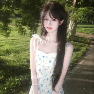 Profile image of Lee Yuha