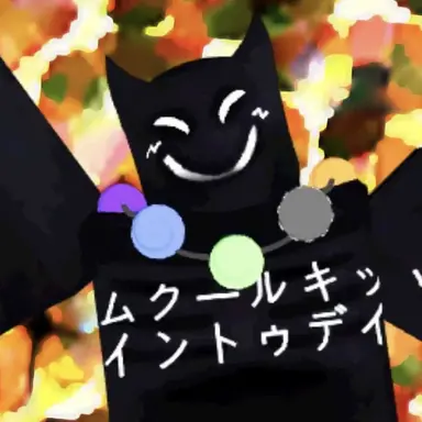Profile image of FF9CAE