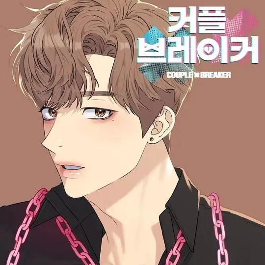 Beomgyu011221의 추경모