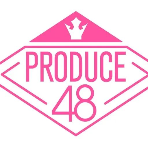Boosterheart_852의 프로듀스 48