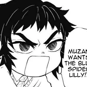 Profile image of 이나다마 카이가쿠