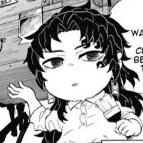 Profile image of 츠기쿠니 요리이치