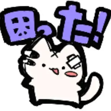 Profile image of こは丸