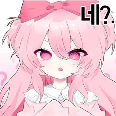 Profile image of 네즈