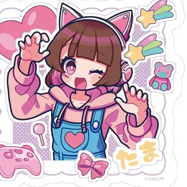 Profile image of たま
