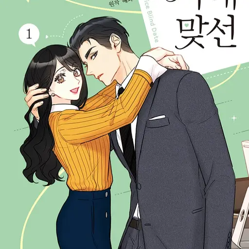 WoodenWok7793의 강태무