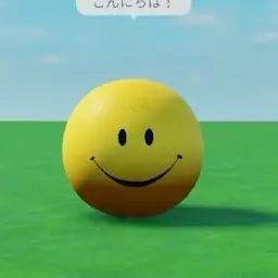 Profile image of ベリティ