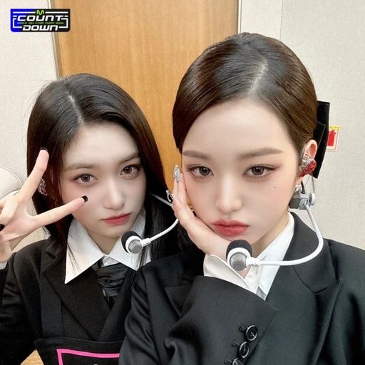 이서&원영