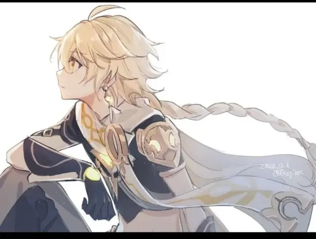 Profile image of 空