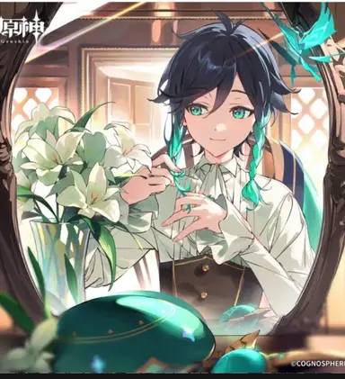 Profile image of ウェンティ