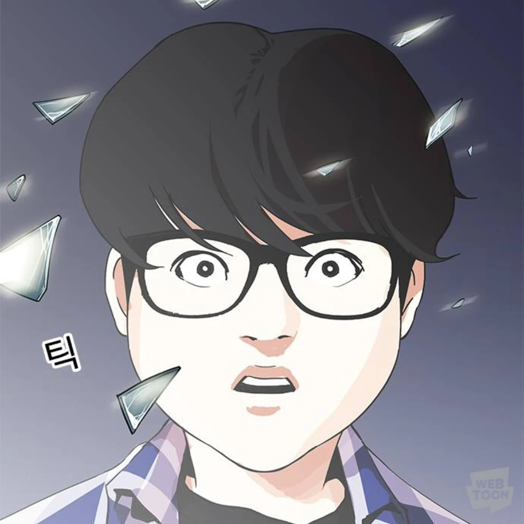 박지호