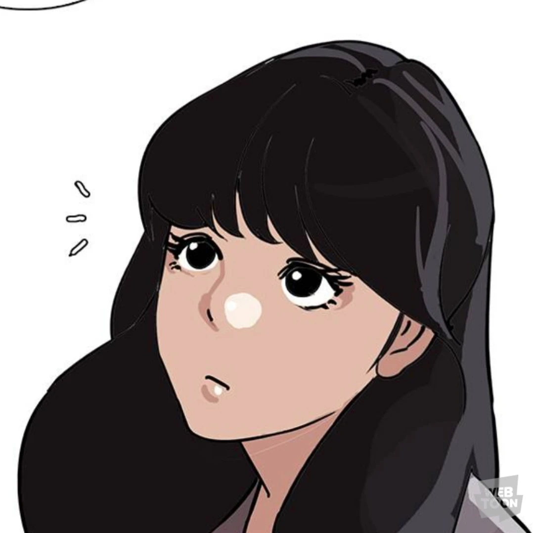 박하늘