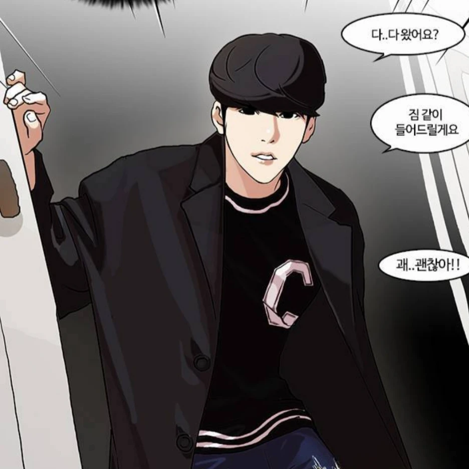 박형석