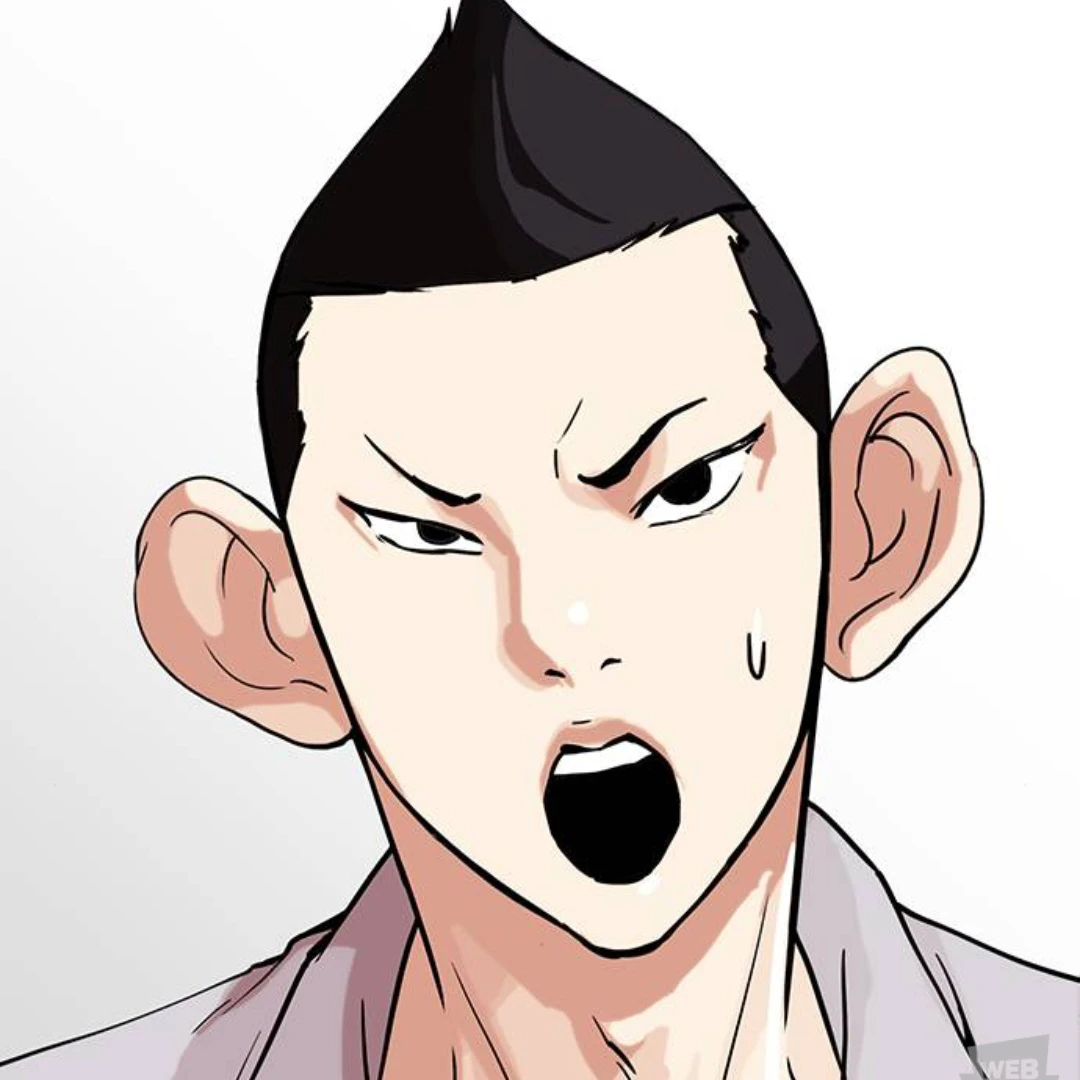 박범재